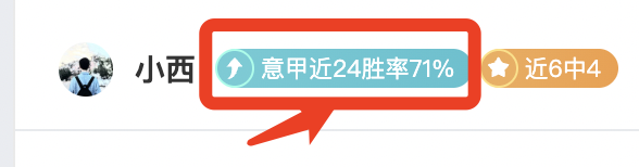 北京队遭浙,江逆转,方硕得分低,金宝博188bet体育官网,金宝博188bet体育直播,体育赛事直播,足球直播