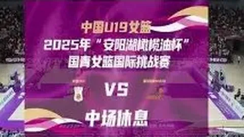 巴塞罗那内部7人新冠病毒检测呈阴性，球员教练均康复