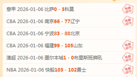 【限时免费】锁定英超精彩赛事，尊享3场深度观点解析！巴塞热浪来袭，不容错过！