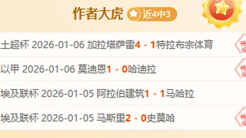 李晓辉与王紫莹并肩晋级澳网轮椅网球女双冠军战