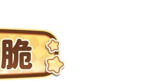 《曼联传奇落幕：卡塞米罗生涯渐行渐远，红魔瞄准新星中场补强》