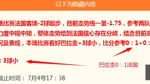 中国女篮备战世界杯：旅美女将邓雨婷加盟，备战攻略